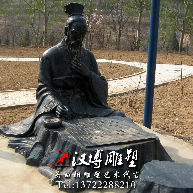 中国传统文化雕塑,下象棋人物雕像,景观雕塑