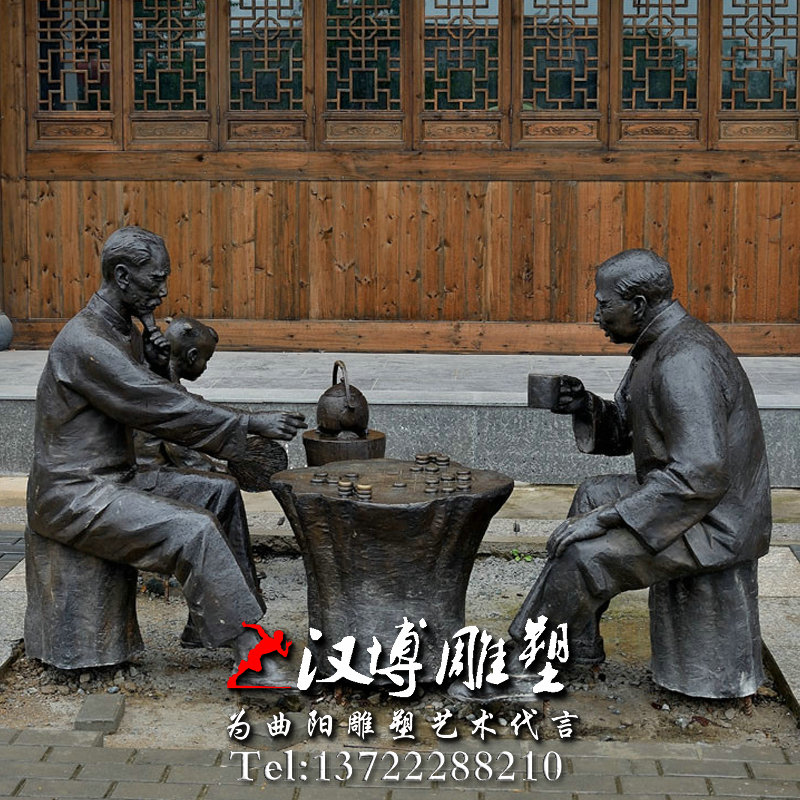 古代下象棋人物雕像,玻璃钢铜雕,景观雕塑