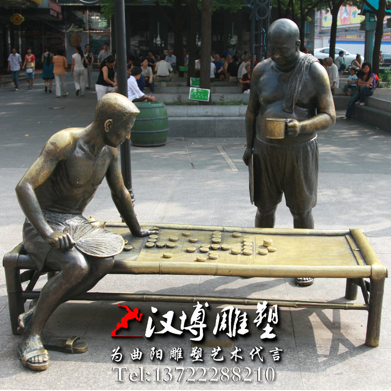 玻璃钢铜雕,下象棋人物雕像,民俗文化雕塑