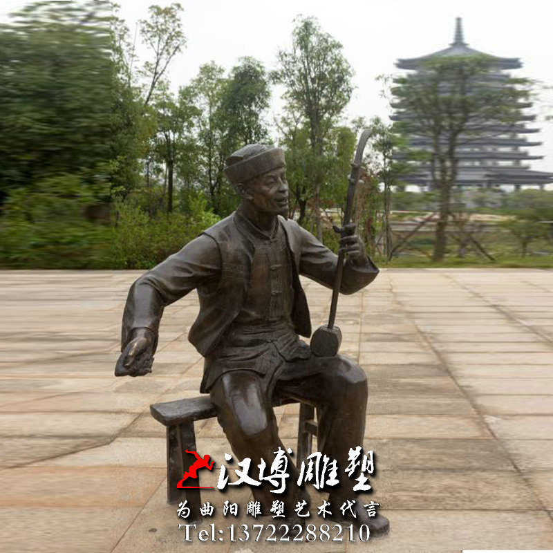 壮族拉二胡人物雕像,民俗文化雕塑,玻璃钢铜雕