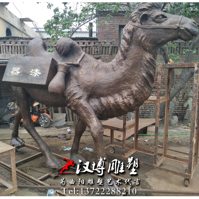 丝绸之路雕塑,玻璃钢铜雕,户外景观雕塑