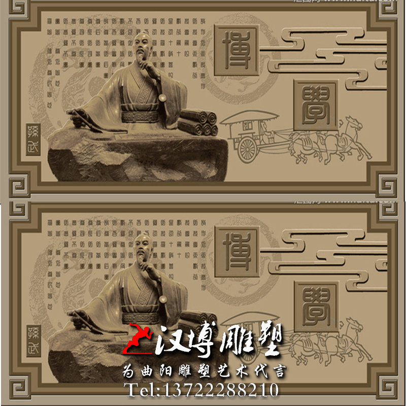 古代人物雕像,浮雕雕塑,景观雕塑