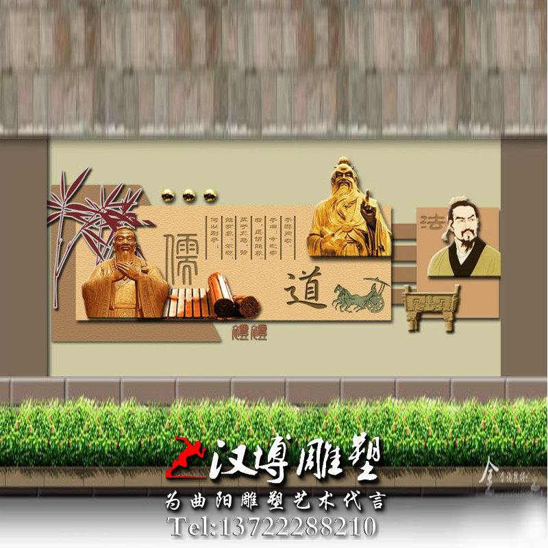 校园文化浮雕,校园浮雕,校园雕塑厂家