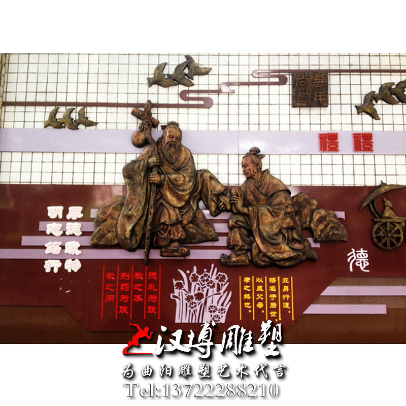 校园背景墙浮雕,古代人物浮雕,校园雕塑厂家