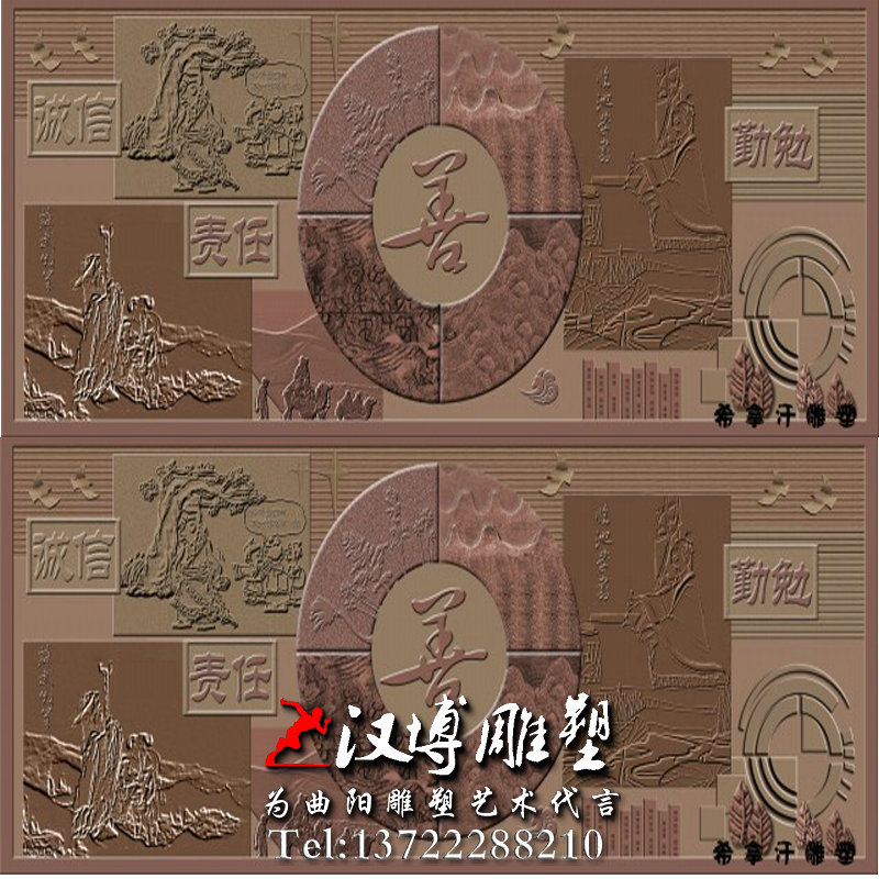 校园励志浮雕,校园背景墙浮雕,校园浮雕雕塑厂家