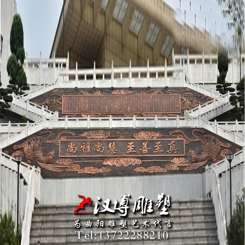 校园浮雕背景墙,玻璃钢铜雕,校园文化浮雕