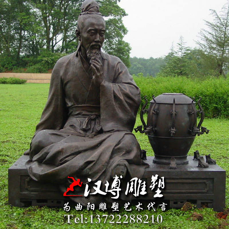 张衡地动仪模型雕塑,景观雕塑,玻璃钢铸铜雕塑