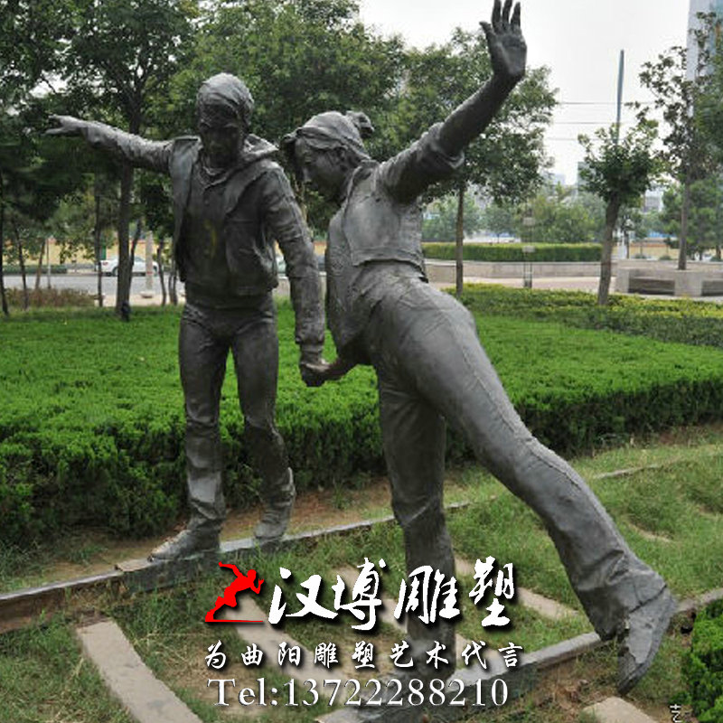 火车道人物雕像,爱情主题雕塑,景观雕塑