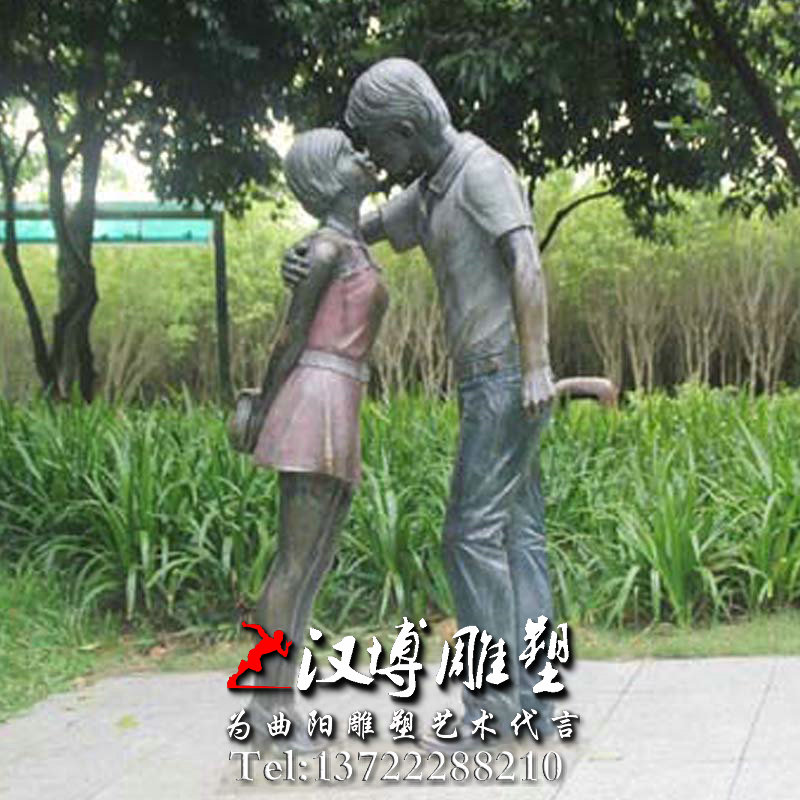 恋爱人物雕像,景观雕塑,玻璃钢铜雕
