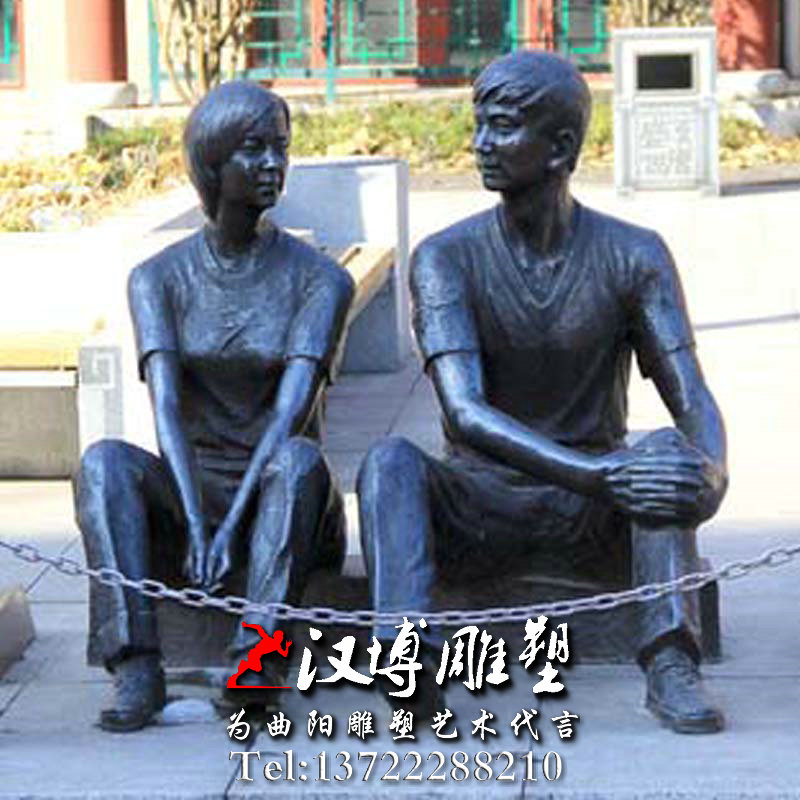 玻璃钢铜雕,休息情侣人物雕像,景观雕塑
