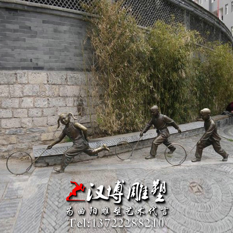 小孩雕像,滚铁圈雕塑,景观雕塑