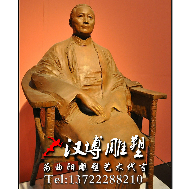 宋庆龄人物雕像,革命家人物雕塑,景观雕塑