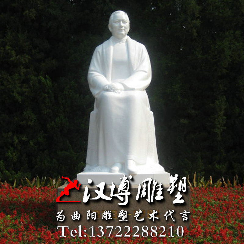 石雕雕塑,近代名人雕塑,宋庆龄人物雕像
