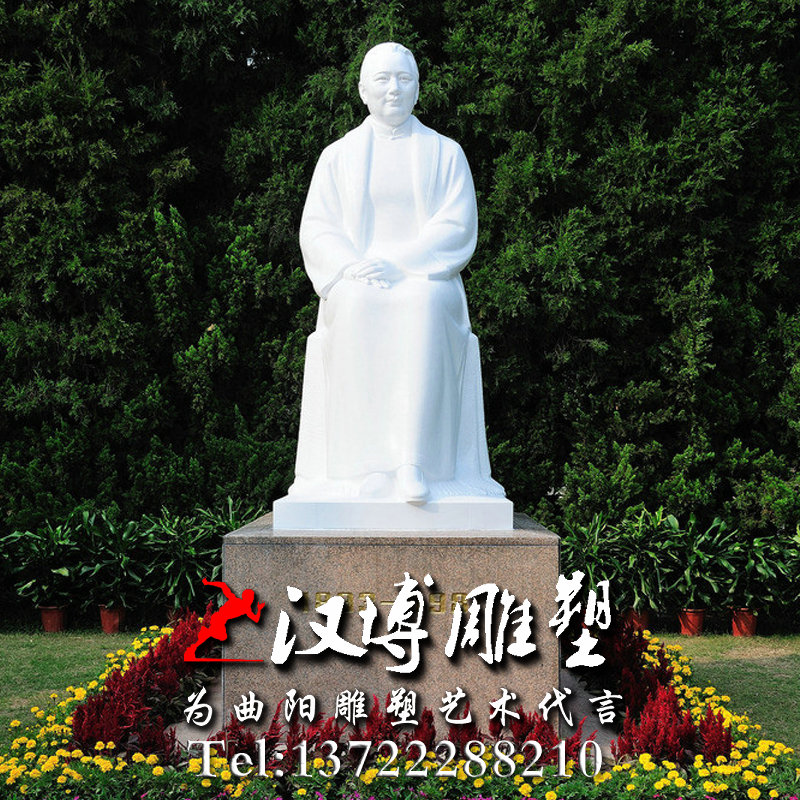 石雕雕塑,革命家宋庆龄人物雕像,大型景观雕塑