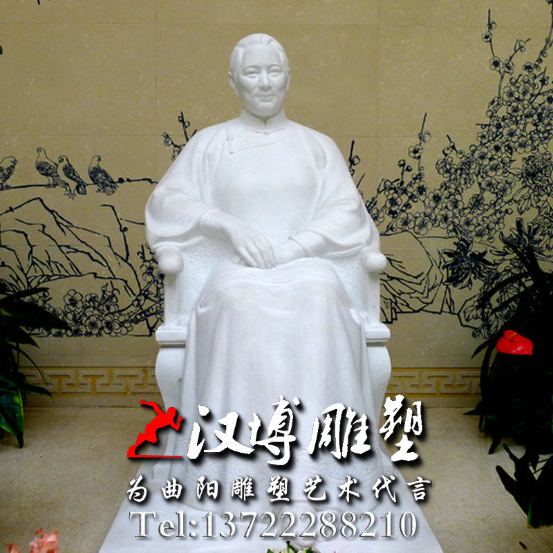 宋庆龄人物雕像,近代革命家雕塑,景观雕塑
