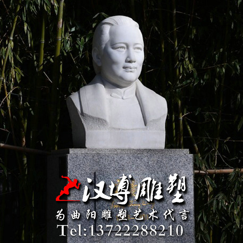 半身像石雕雕塑,宋庆龄人物雕像,景观雕塑