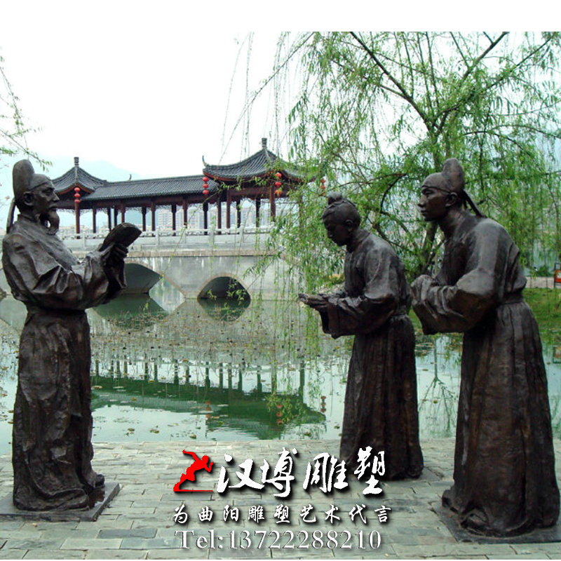 玻璃钢铸铜雕塑,人物雕塑,廉政主题公园雕塑