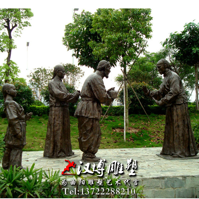 廉政公园人物雕像,园林景观雕塑,玻璃钢铸铜雕塑