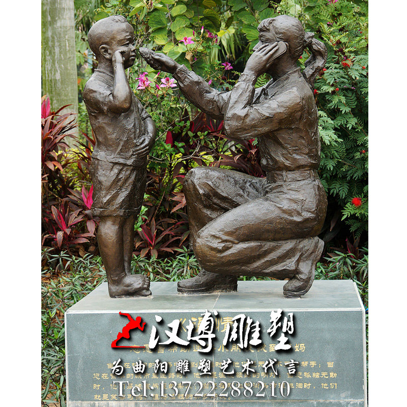 志愿者帮小孩找妈妈雕像,园林景观雕塑,助人为乐雕像