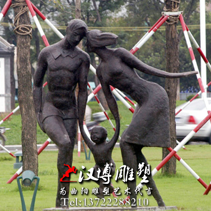 亲情主题雕塑,一家三口雕像,玻璃钢铜雕