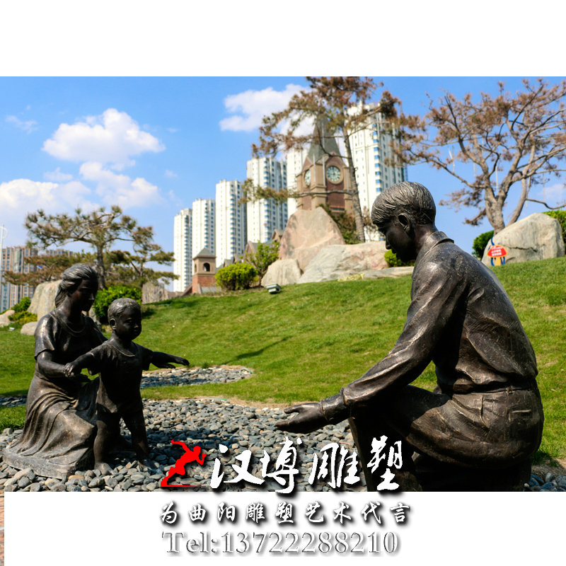 幸福一家人雕塑,玻璃钢铜雕,亲情主题雕塑