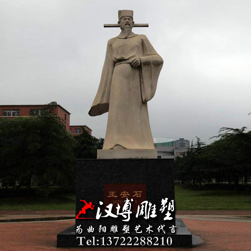 ����ʯ�������ʯ����ܣ��Ŵ����μҵ���