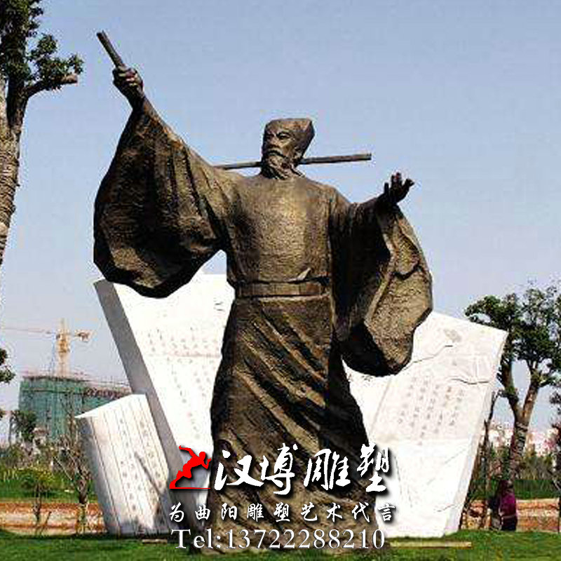 ������ͭ����ʷ��������ʯ����԰�־��۵���