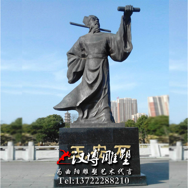 ������ͭ����ʷ����������ܣ�����ʯ�������