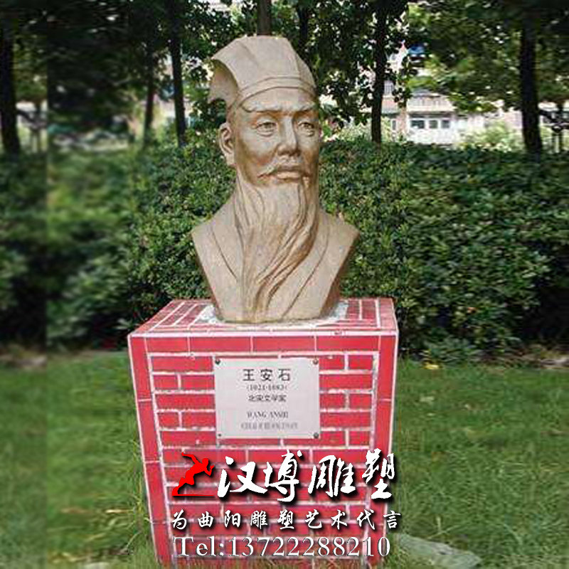 �Ŵ���ʷ������ܣ���������ܣ�����ʯ�������