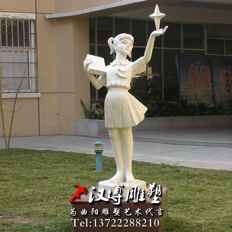 石雕雕塑,希望之星石雕,校园人物雕像