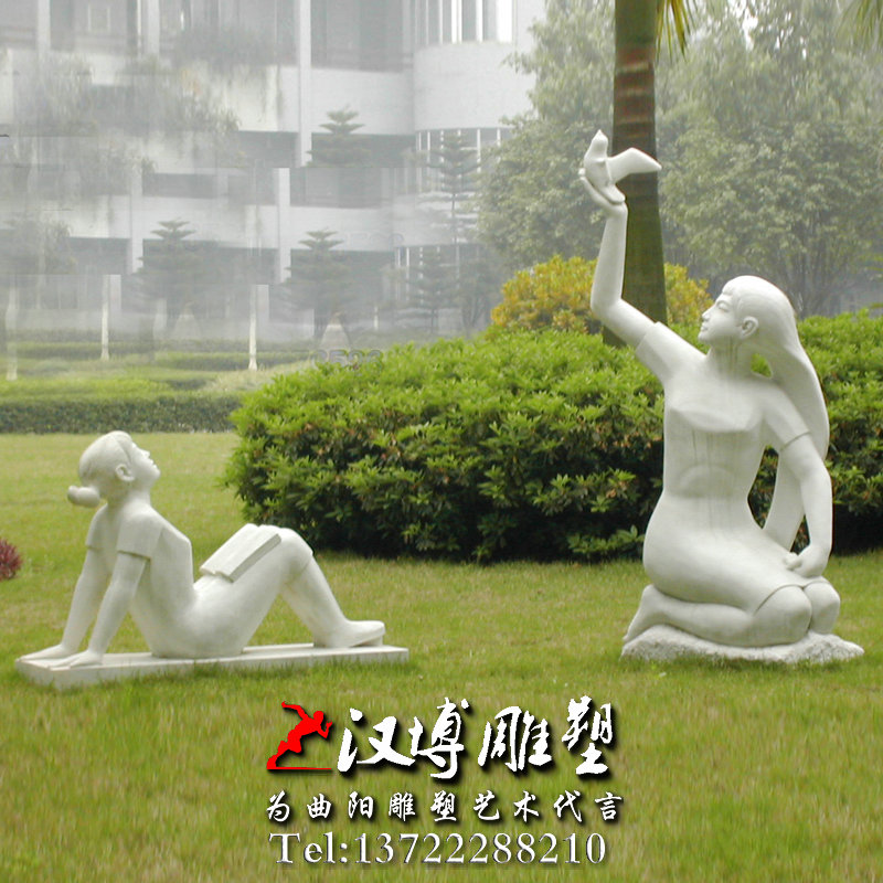 校园石雕,校园读书雕塑,校园景观雕塑