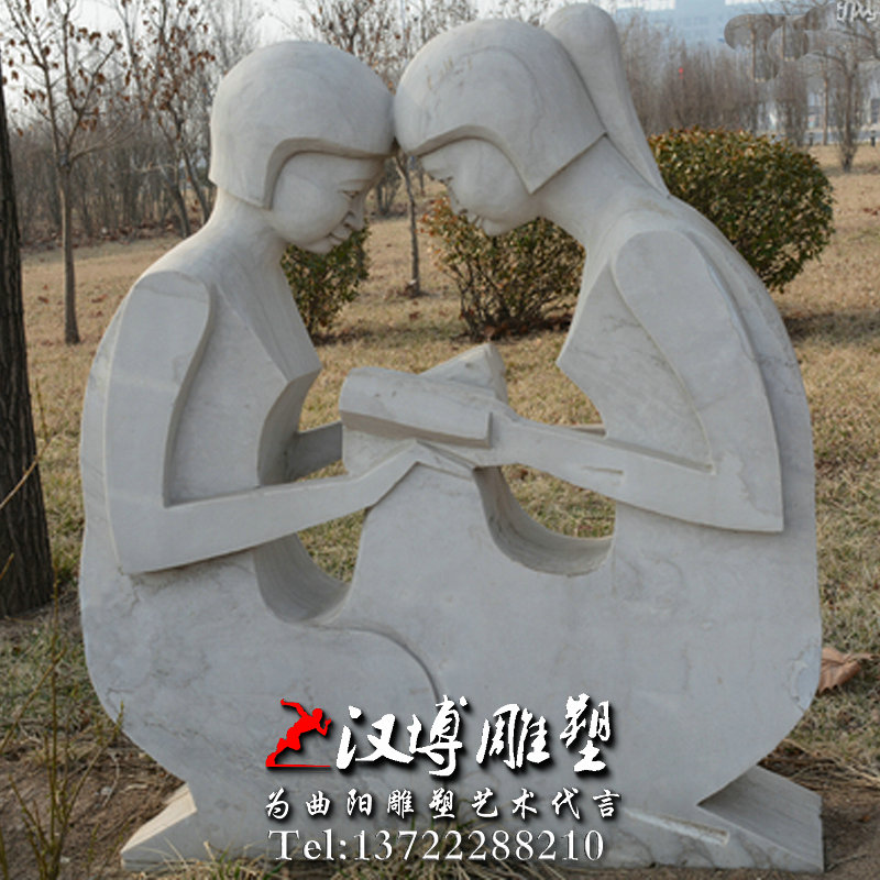 校园读书人物雕像,校园石雕雕塑,校园雕塑厂家