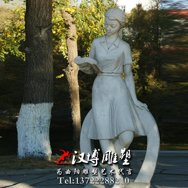 校园读书人物雕像,校园石雕雕塑,校园雕塑厂家