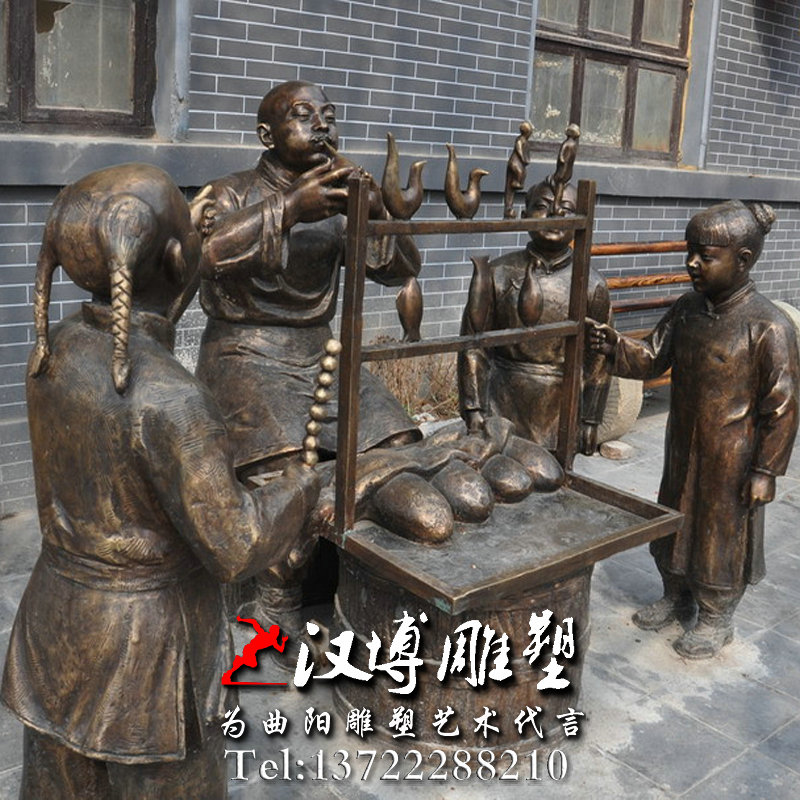 玻璃钢铜雕,吹糖人人物雕像,民俗文化雕塑