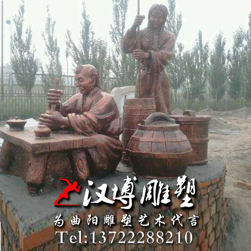 蒙古族人物雕像,捣药人物雕像,园林景观雕塑