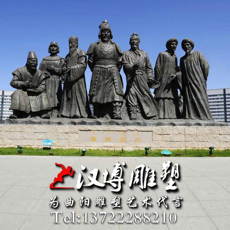 蒙古族人物雕像,少数民族雕塑,园林景观雕塑