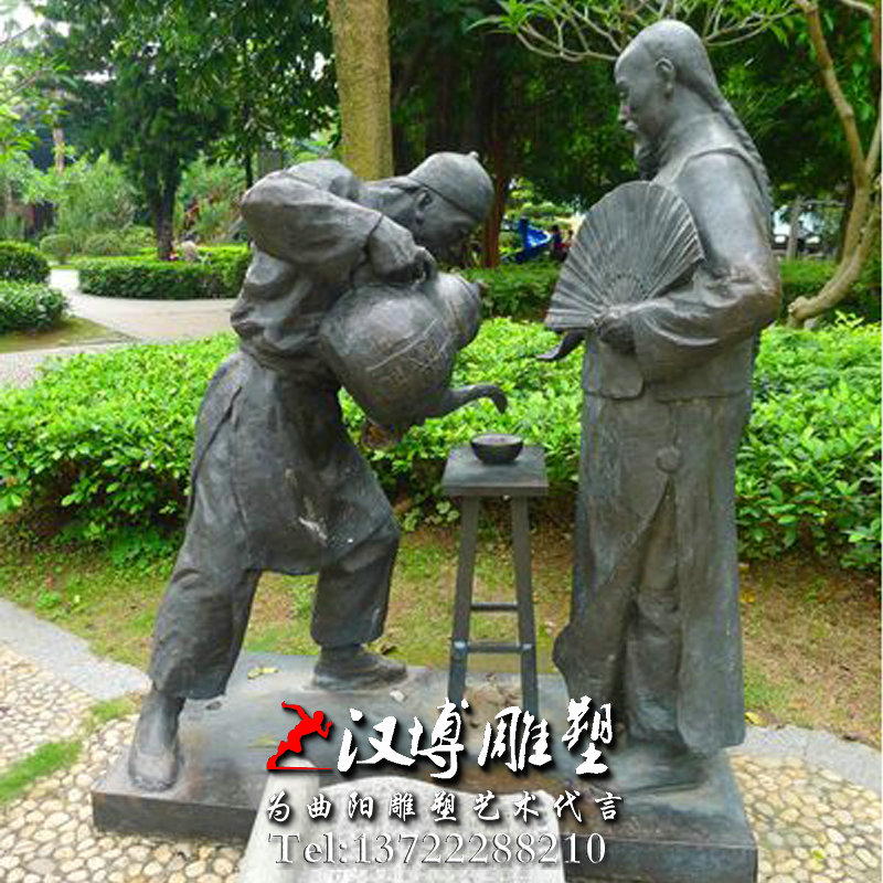古代人物雕像,倒茶人物雕塑,茶文化雕塑