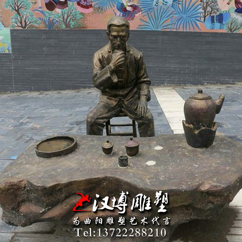 玻璃钢铜雕,饮茶人物雕像,茶文化雕塑