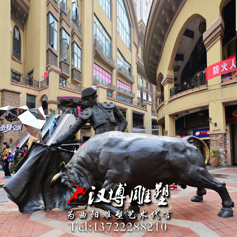 商业街斗牛士雕塑,广场景观雕塑,动物雕塑