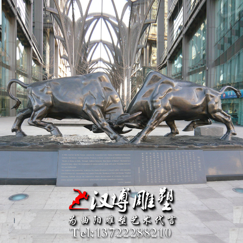 不锈钢雕塑,斗牛雕塑,动物雕塑