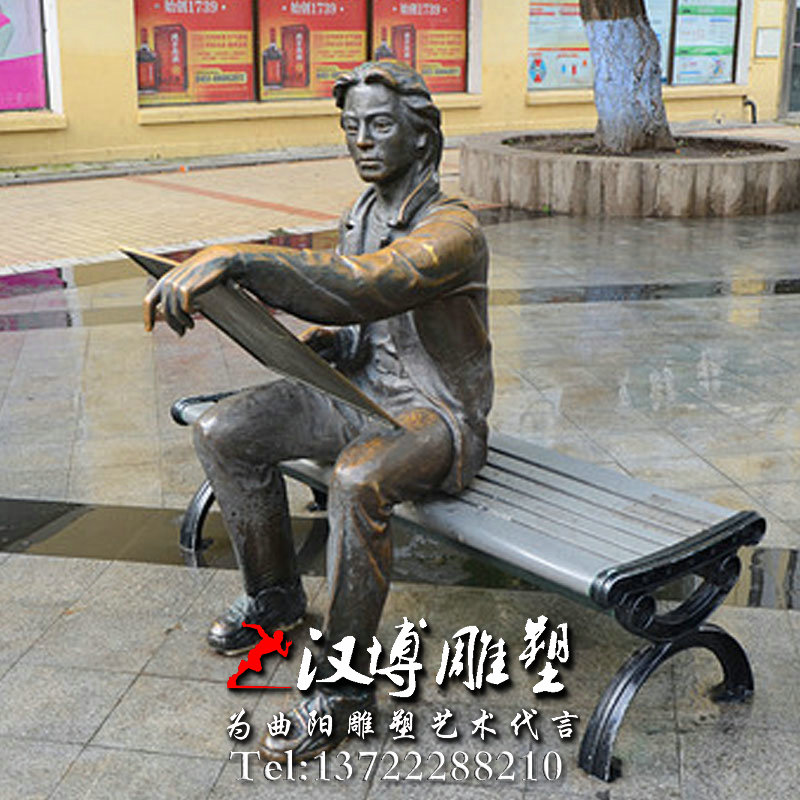 画家人物雕像,景观雕塑,艺术雕塑