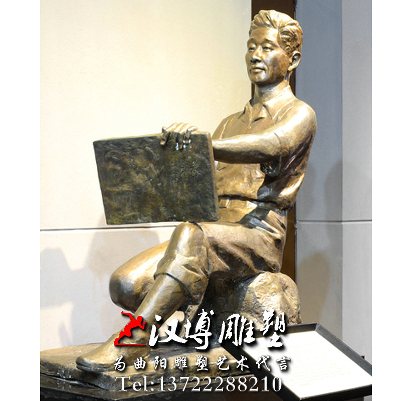 梁永泰画家, 文艺名人 ,艺术家铜像
