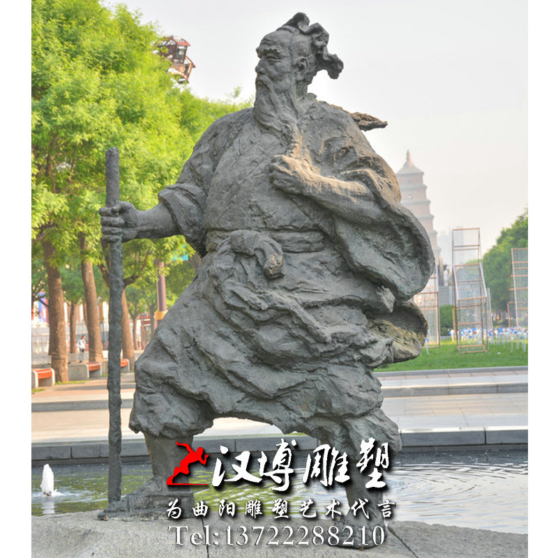 玻璃钢铸铜雕塑,药王孙思邈人物雕像,名人雕塑