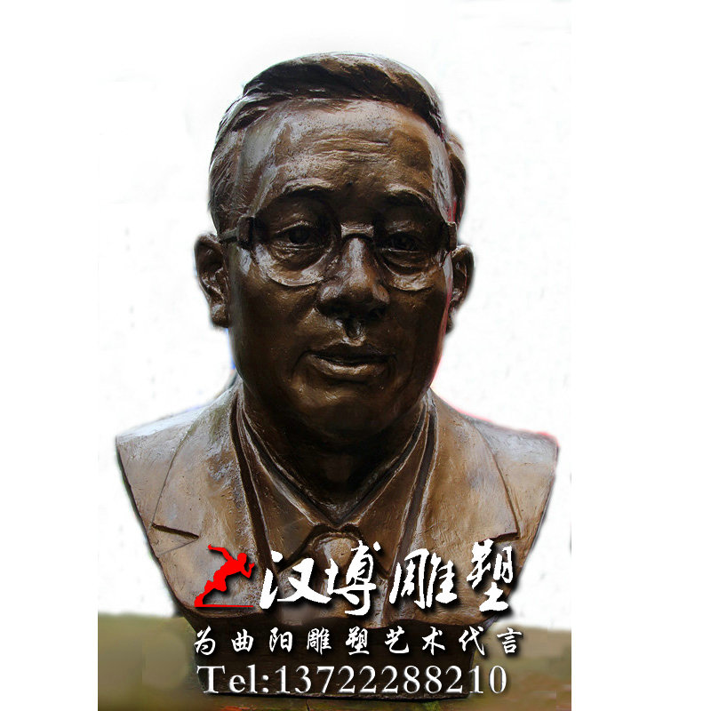 玻璃钢半身像雕塑,华罗庚人物雕像,景观雕塑