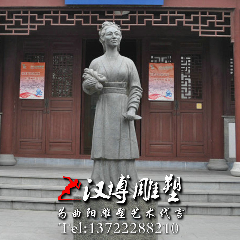 石雕雕塑,黄道人物雕像,古代纺织人物雕塑