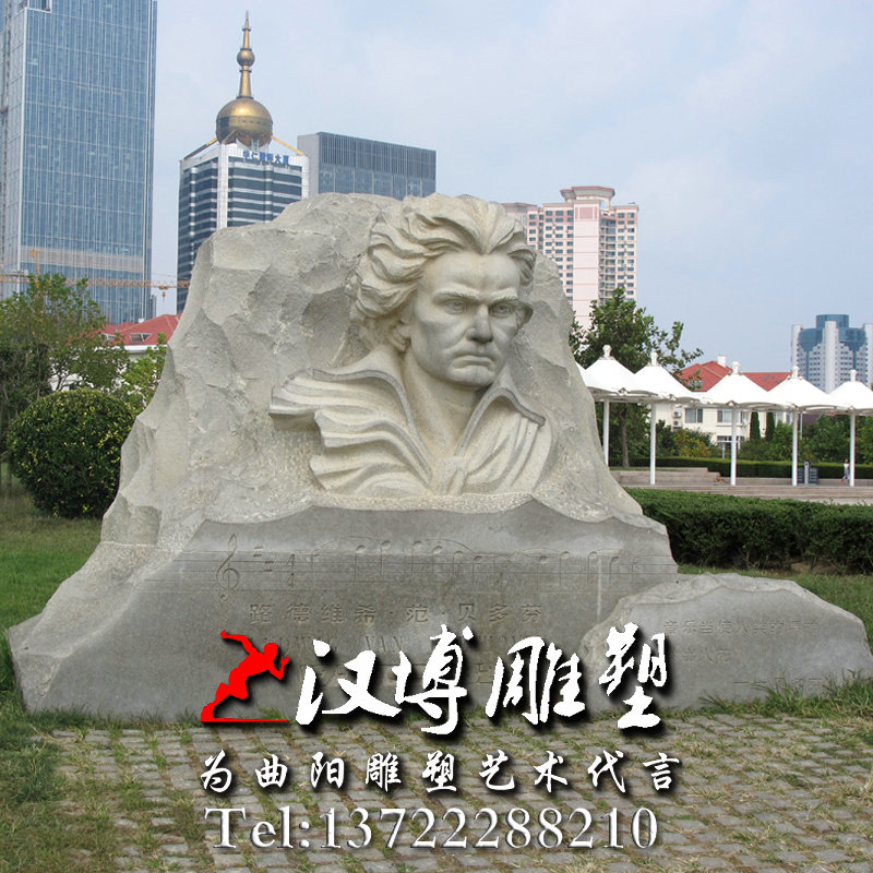 名人雕塑,贝多芬人物雕像,景观雕塑