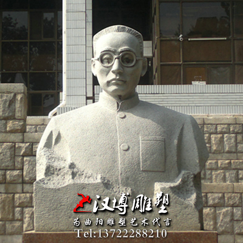 名人雕塑,陶行知人物雕像,景观雕塑