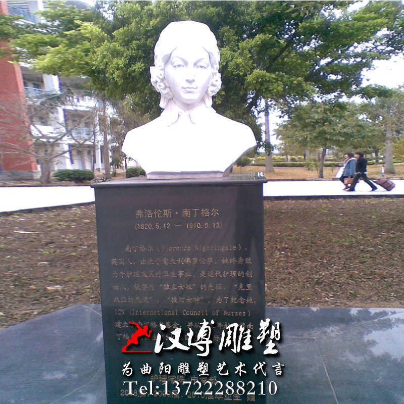名人雕塑,南丁格尔人物雕像,近代医学家雕塑
