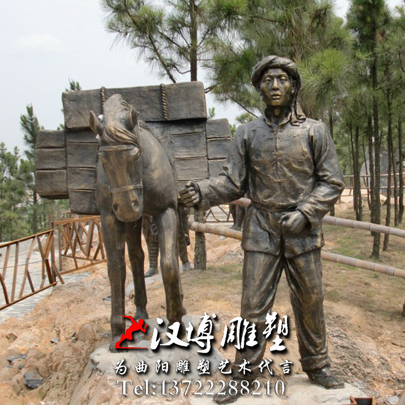 茶农马帮雕塑,茶马古道雕塑,景观雕塑