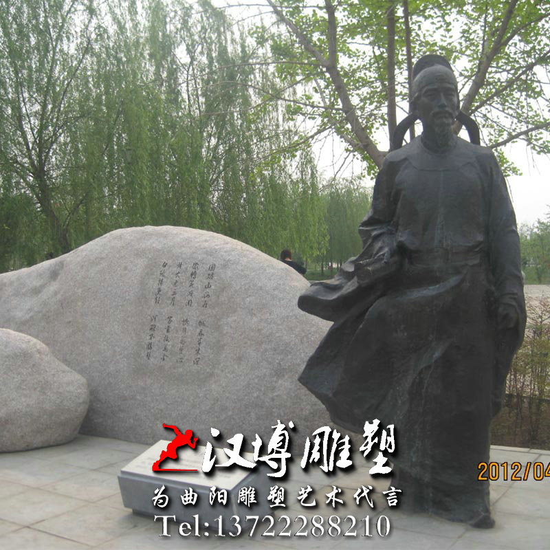 玻璃钢铸铜雕塑,杜甫人物雕像,名人雕塑